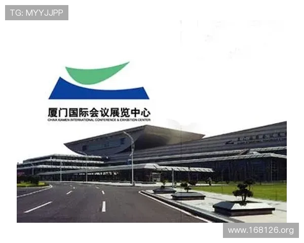 海峡国际会展中心:打造区域会展新高地的综合性展览平台 海峡国际会展中心:打造区域会展新高地的综合性展览平台